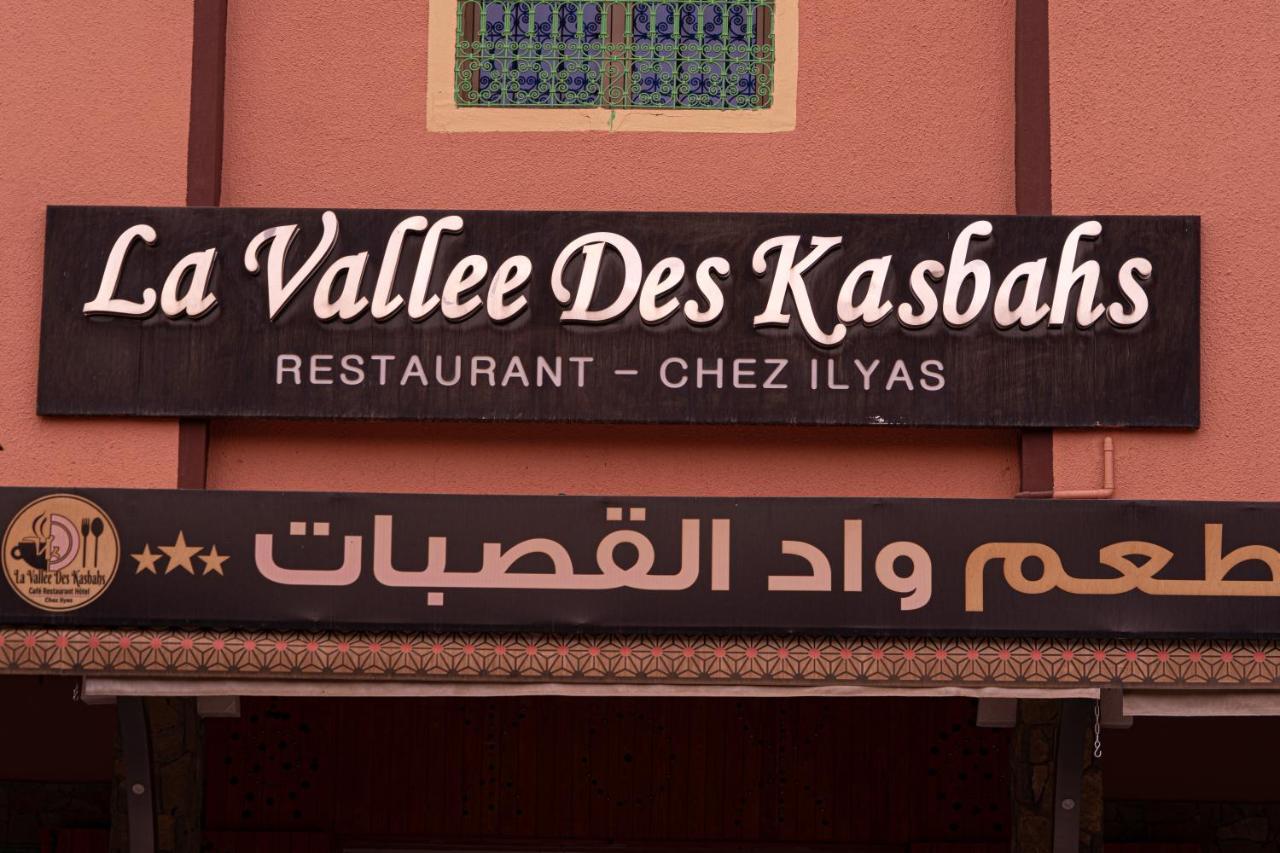 Hotel La Vallee Des Kasbahs Chez Ilyas Tinghir ภายนอก รูปภาพ